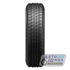 А/ш 265/75 R16 Б/К DYNAMO (SAILUN Group) HISCEND-H MHT01 116T (Китай)