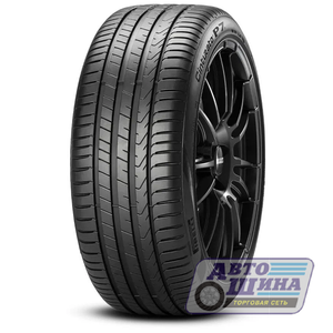 А/ш 225/45 R17 Б/К Pirelli Cinturato P7 (P7C2) XL 94Y (Россия)