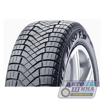 А/ш 245/50 R20 Б/К Pirelli Winter Ice Zero Friction XL 105H (-, (Хр))