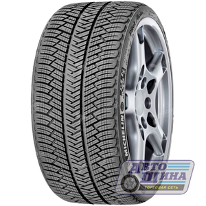 А/ш 275/40 R20 Б/К Michelin Pilot Alpin 4 XL NO 106V (Венгрия)