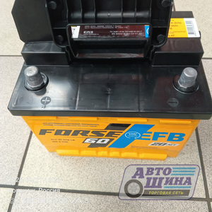 АКБ 6СТ. 60 АПЗ Forse EFB 620А, п/п