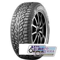 А/ш 235/50 R18 Б/К Kumho WI32 XL 101T @ (Корея)