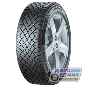 А/ш 205/55 R16 Б/К Gislaved ArcticControl XL 94T (Калуга)