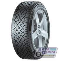 А/ш 195/65 R15 Б/К Gislaved ArcticControl XL 95T (Россия)