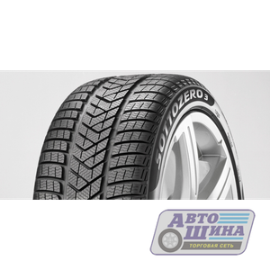 А/ш 275/35 R21 Б/К Pirelli Winter Sottozero Serie III (N0) XL 103V (Германия)