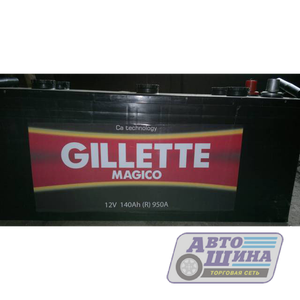 АКБ 6СТ. 100 GILLETTE MAGICO 800A п/п