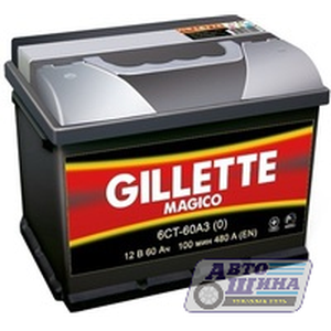 АКБ 6СТ. 62  GILLETTE MAGICO 510А п/п