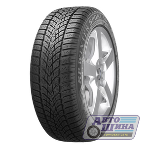 А/ш 215/65 R16 Б/К Dunlop SP WINTER SPORT 4D 98T (Германия)