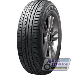 А/ш 195/55 R15 Б/К Kumho KH31 85H (КИТАЙ)