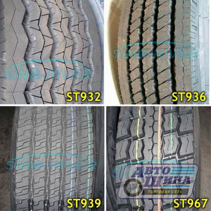 А/ш 385/65 R22.5 Б/К Rockstone ST 932 (прицеп) Rockstone (КИТАЙ)