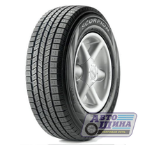 А/ш 325/30 R21 Б/К Pirelli Scorpion Ice&Snow XL 108V Run Flat (-, (Хр))