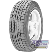 А/ш 155/70 R13 Б/К Hankook Winter i*cept W605 75Q (-, (Хр))