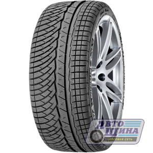 А/ш 285/30 R19 Б/К Michelin Pilot Alpin 4 XL 98W (Франция)