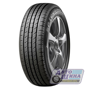 А/ш 185/55 R15 Б/К Dunlop SP Touring T1 82H (Индонезия)