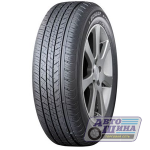 А/ш 245/55 R19 Б/К Dunlop Grandtrek ST30 103S (Китай)