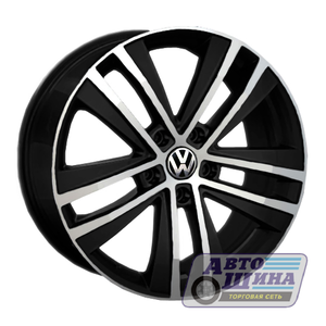 Диски 9.0J20 ET57  D71.6 Replay VW 44  (5x130) MBF (Китай)