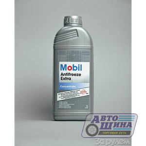 Антифриз Extra-75 1л. Mobil арт. 11