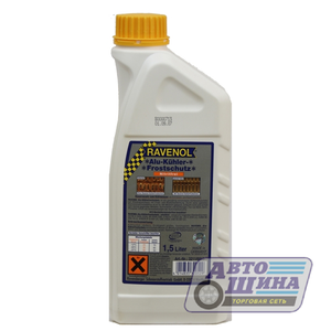 Антифриз Ravenol желтый 40 1,5л.
