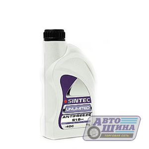 Антифриз Sintec Unlimited G12+ 1л, Фиолетовый арт. 801502