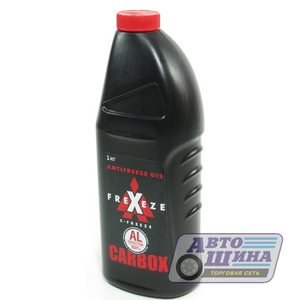 Антифриз Felix X-Freeze 1кг, Красный арт. 430206073