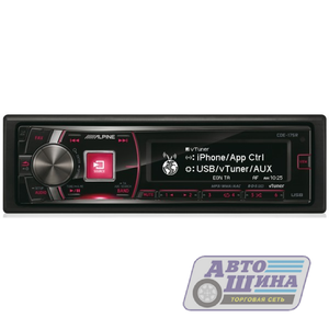 Ресивер CD MP3 Alpine CDE-175R