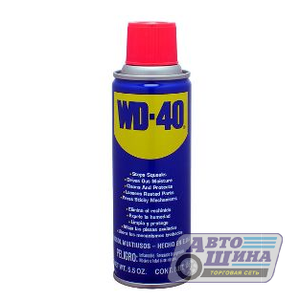 Смазка Проникающая WD-40 200 мл