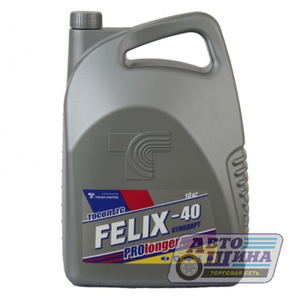 Тосол Felix стандарт -40 10л. арт. 430206046