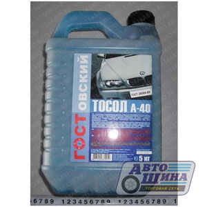 Тосол ГОСТ А-40 5л. арт. 978557