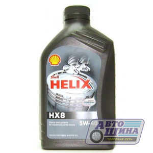 Масло моторное 5w-40 Shell Helix HX8 1л. (вит), Синтетика