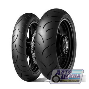 190/55 R17 Б/К Dunlop Sportmax Qualifier II Rear (ЯПОНИЯ)