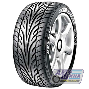 А/ш 205/55 R16 Б/К Dunlop SP Sport 9000 (Таиланд)