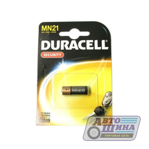 Батарейка для пульта Duracell 23A