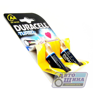 Батарейка для пульта Duracell Turbo AA LR06-2BL (2шт.)