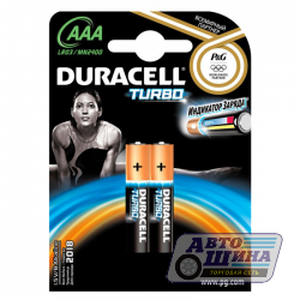 Батарейка для пульта Duracell Turbo AAА LR03-2BL (2шт.)