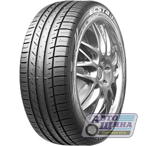 А/ш 215/50 R17 Б/К Kumho KU39 95Y (Корея)