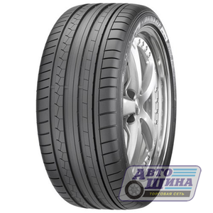 А/ш 245/45 R19 Б/К Dunlop SP Sport Maxx GT ROF MFS 98Y Run Flat (Германия)