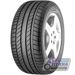 А/ш 225/45 R17 Б/К Continental SPORT CONTACT (ФРАНЦИЯ)