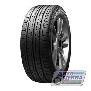 А/ш 195/65 R15 Б/К Kumho KH17 91H (Корея)