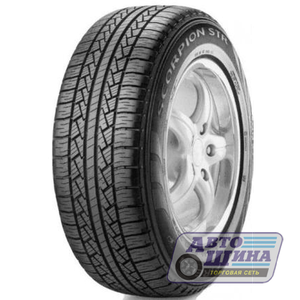 А/ш 225/55 R17 Б/К Pirelli Scorpion STR 97H (Румыния)