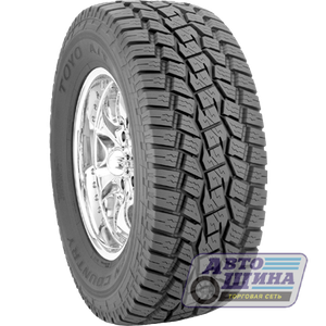 А/ш 225/70 R15 Б/К Toyo OPAT (ЯПОНИЯ)