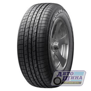 А/ш 235/55 R18 Б/К Kumho KL21 100H (КИТАЙ)