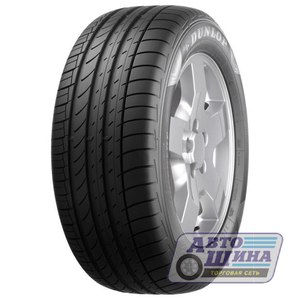 А/ш 235/55 R18 Б/К Dunlop SP QUATTROMAXX XL  100V (Германия)