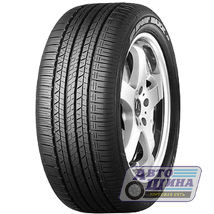 А/ш 235/55 R19 Б/К Dunlop SP Sport Maxx A1 101V (Япония)