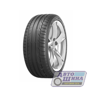 А/ш 245/40 R18 Б/К Dunlop SP Sport Maxx RT MFS 97Y (Германия)