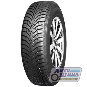 А/ш 215/65 R16 Б/К Nexen Winguard Snow G 98H (Корея)