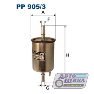 Фильтр топливный Filtron арт. PP9053