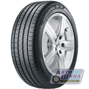 А/ш 245/45 R17 Б/К Pirelli Cinturato P7 XL (MO) 99Y (Германия)