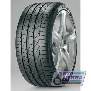 А/ш 255/40 R20 Б/К Pirelli P Zero XL AO 101Y (Германия)