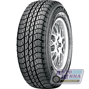 А/ш 265/65 R17 Б/К Goodyear WRANGLER HP (ГЕРМАНИЯ)