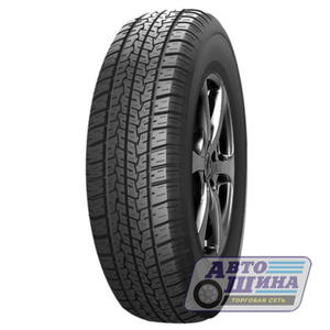 А/ш 175/70 R13 Forward Dinamic 205 (БАРН)